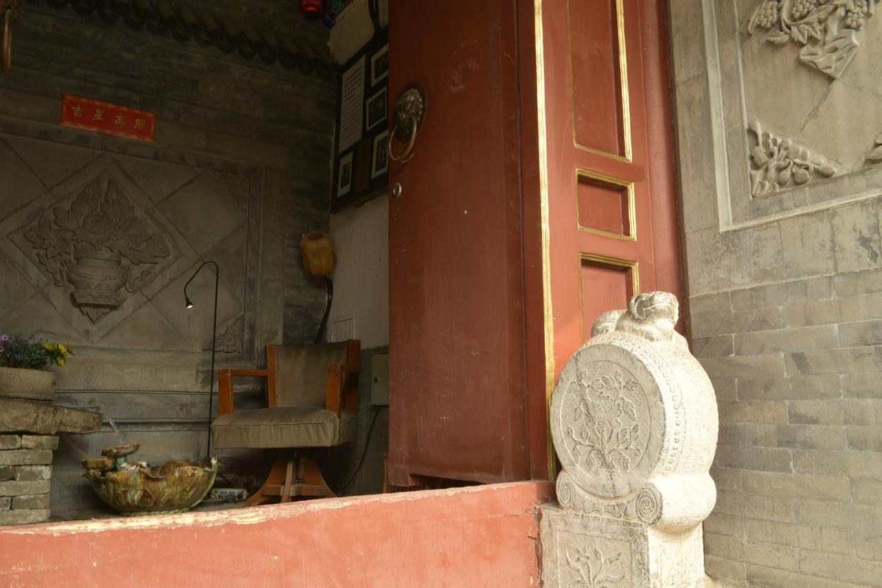Red Capital Residence Bắc Kinh Ngoại thất bức ảnh