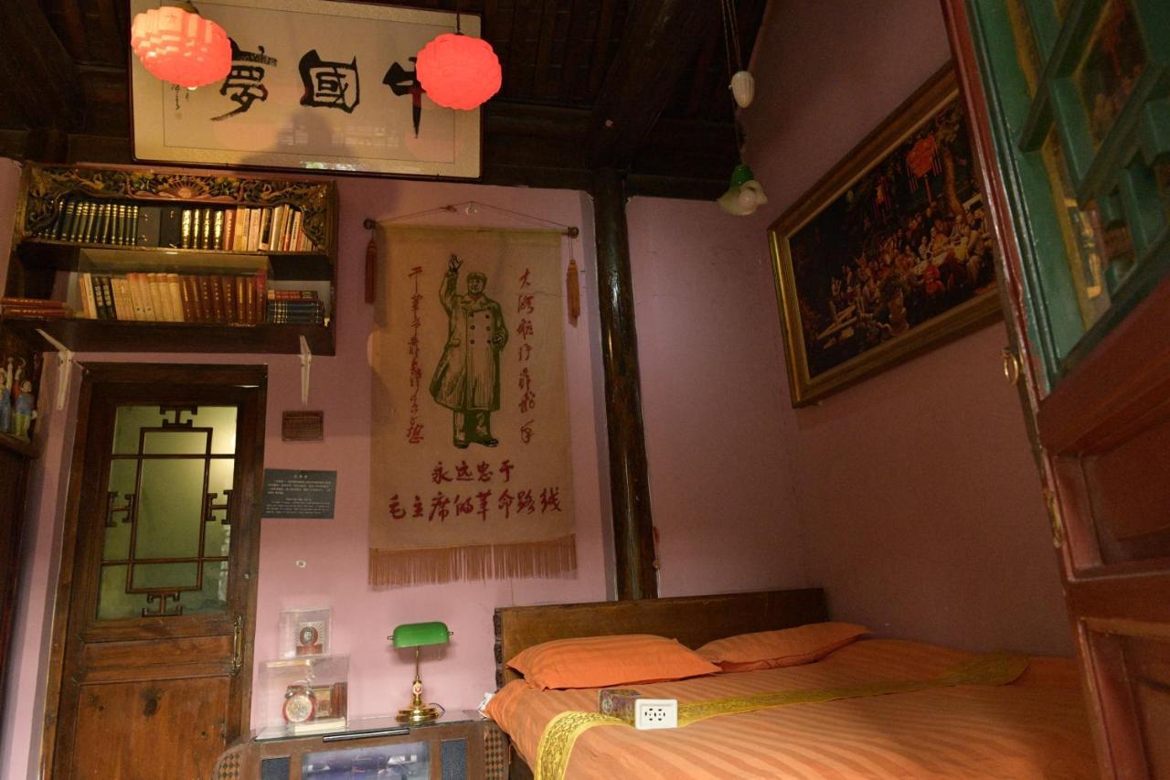 Red Capital Residence Bắc Kinh Ngoại thất bức ảnh