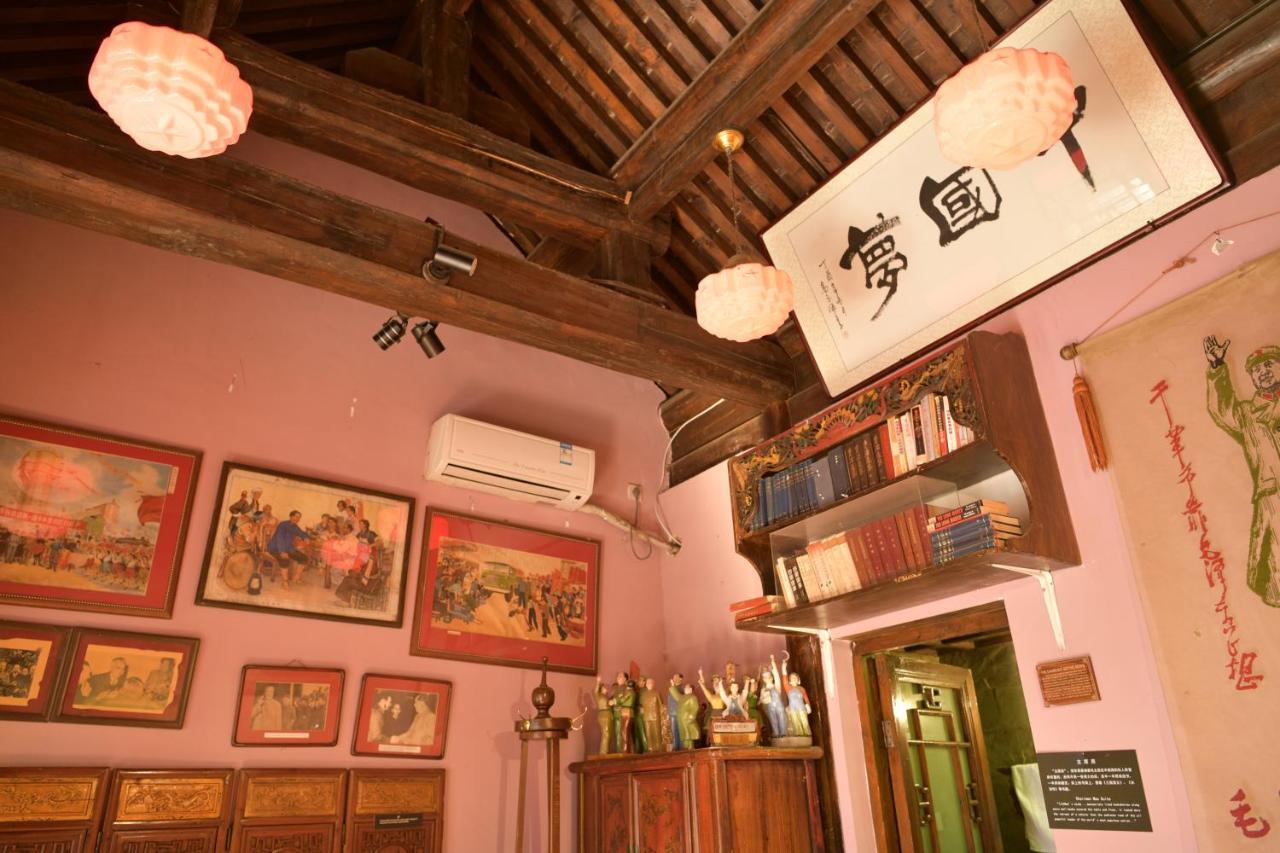 Red Capital Residence Bắc Kinh Ngoại thất bức ảnh
