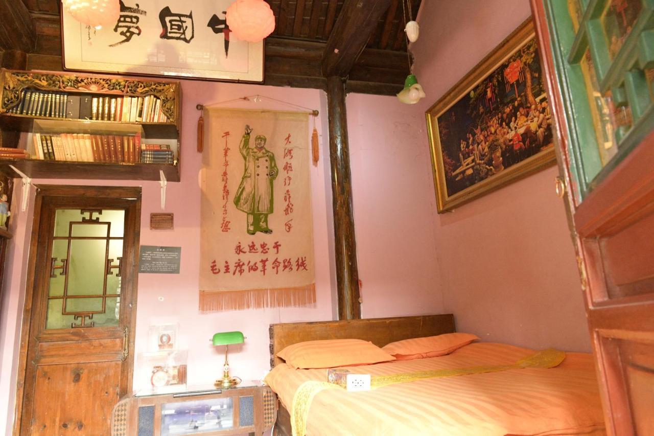 Red Capital Residence Bắc Kinh Ngoại thất bức ảnh