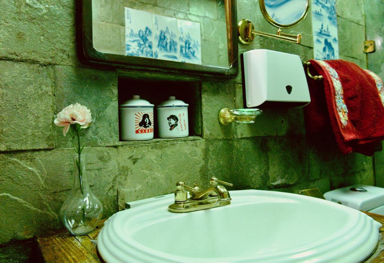 Red Capital Residence Bắc Kinh Ngoại thất bức ảnh