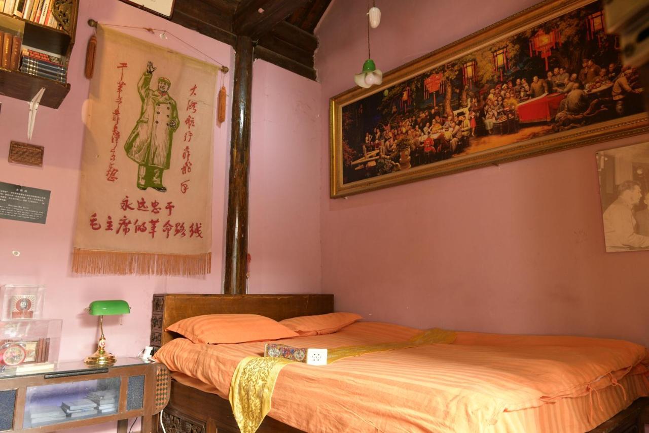 Red Capital Residence Bắc Kinh Ngoại thất bức ảnh
