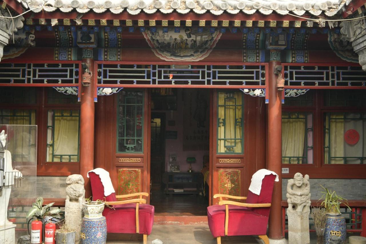 Red Capital Residence Bắc Kinh Ngoại thất bức ảnh